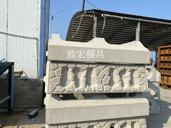 生態護坡砌塊